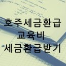 피앤씨어학원