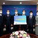 ㈜농협대전유통 이미지