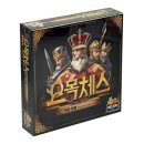 체스보드게임
