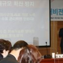 하나로연합의원 이미지