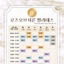 오복산전 2호 이미지