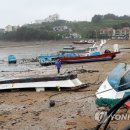 가경주항 이미지