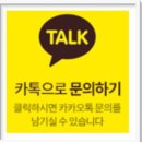 군산우미린공인중개사사무소 이미지