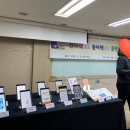 아인전자 이미지