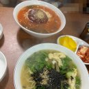 국수앤수제비 이미지
