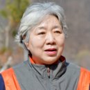 복지1리(여) 이미지