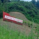 태서상사