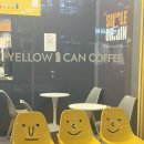 도봉여성센터 | [도봉구 창동 옐로우캔 도봉점]카야버터샌드위치 맛집, 혼밥|포장|배달 다 좋은 카페