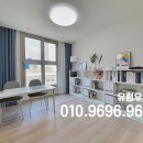 효산서브
