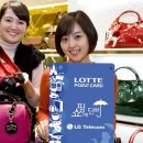 단비텔레콤 이미지