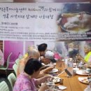 교촌치킨용인 이미지