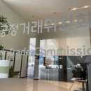 케이알이앤씨