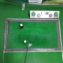 신진등촌골프연습장 이미지