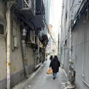 동명장여관 네이버블로그