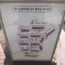 호계럭키 이미지