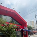 신길점추오정남원추어탕 | 몸보신 하기 좋은 추어탕과 뚝배기불고기집 :: 추오정남원추어탕 신길점