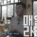 김*남 - 미추홀구 주안동로 51 | 김*남