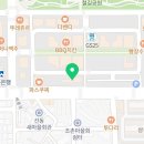 호돌이해물등뼈짐 이미지