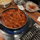 이태원 숙이네 닭발