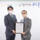 영남지방자치연구원 이미지