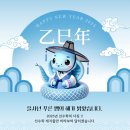 선수학