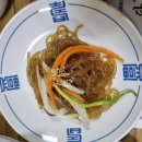 다솜차반 이미지