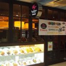 본띠아모 이미지