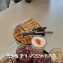 배방읍 월천2길 이미지
