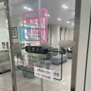 한종배피부과