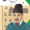 대학동-20 이미지
