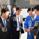 중앙119안전센터 이미지