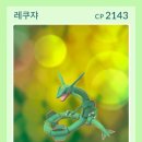 (주)장성 이미지