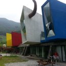 락있수다 이미지