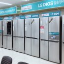 서면전자랜드 이미지