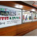 석전동293 이미지