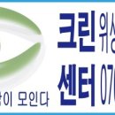 양주우체국 화장실 이미지