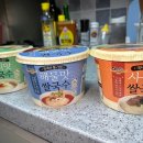 [내돈내산/제품리뷰] 쌀국수컵라면 &#34;다미소반 쌀국수&#34; 솔직후기 / 밥 대신 간편하게 먹을 수 있는...