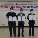 월성1동행정복지센터 이미지