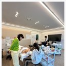 수가인뷰티미용학원 네이버블로그