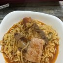 특수부대찌개 | 가천대역 맛집 영울장인 영울특수부대찌개+감자전 후기