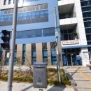 동삼2동행정복지센터 이미지