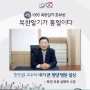 평화기공(주) 이미지
