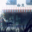 겜샤프트 이미지