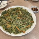 신바람포차 이미지