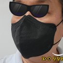 타스컴퍼니