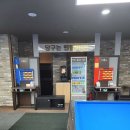 동홍당구클럽 이미지