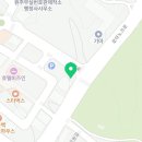 바오팜 | 원주 결혼박람회 - 바오웨딩컴퍼니 계약 후기(스드메, 한복, LG가전, 허니문패키지 팜투어 결정)