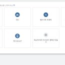 애드플래너 - 동대문구 천호대로 54 | 애드플래너