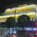 피아이씨골프