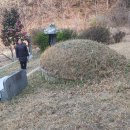 곰식자재도매마트